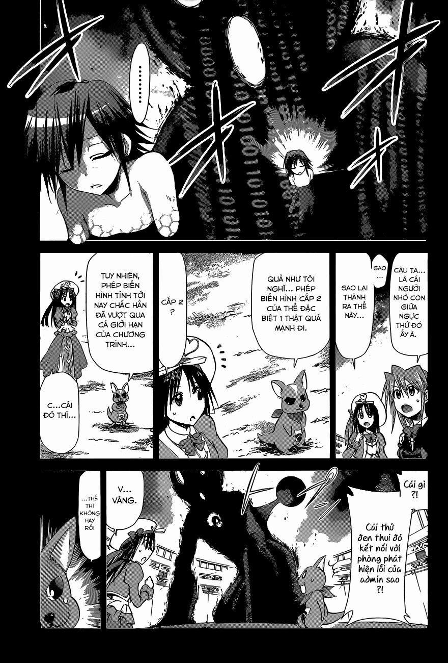 Denpa Kyoushi 111 trang 3