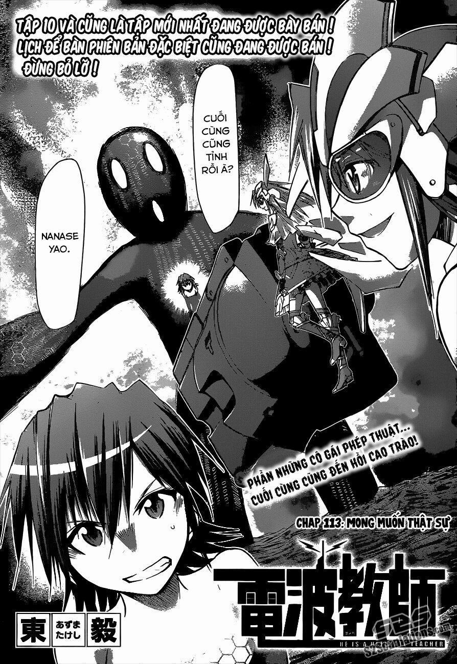 Denpa Kyoushi 113 trang 1