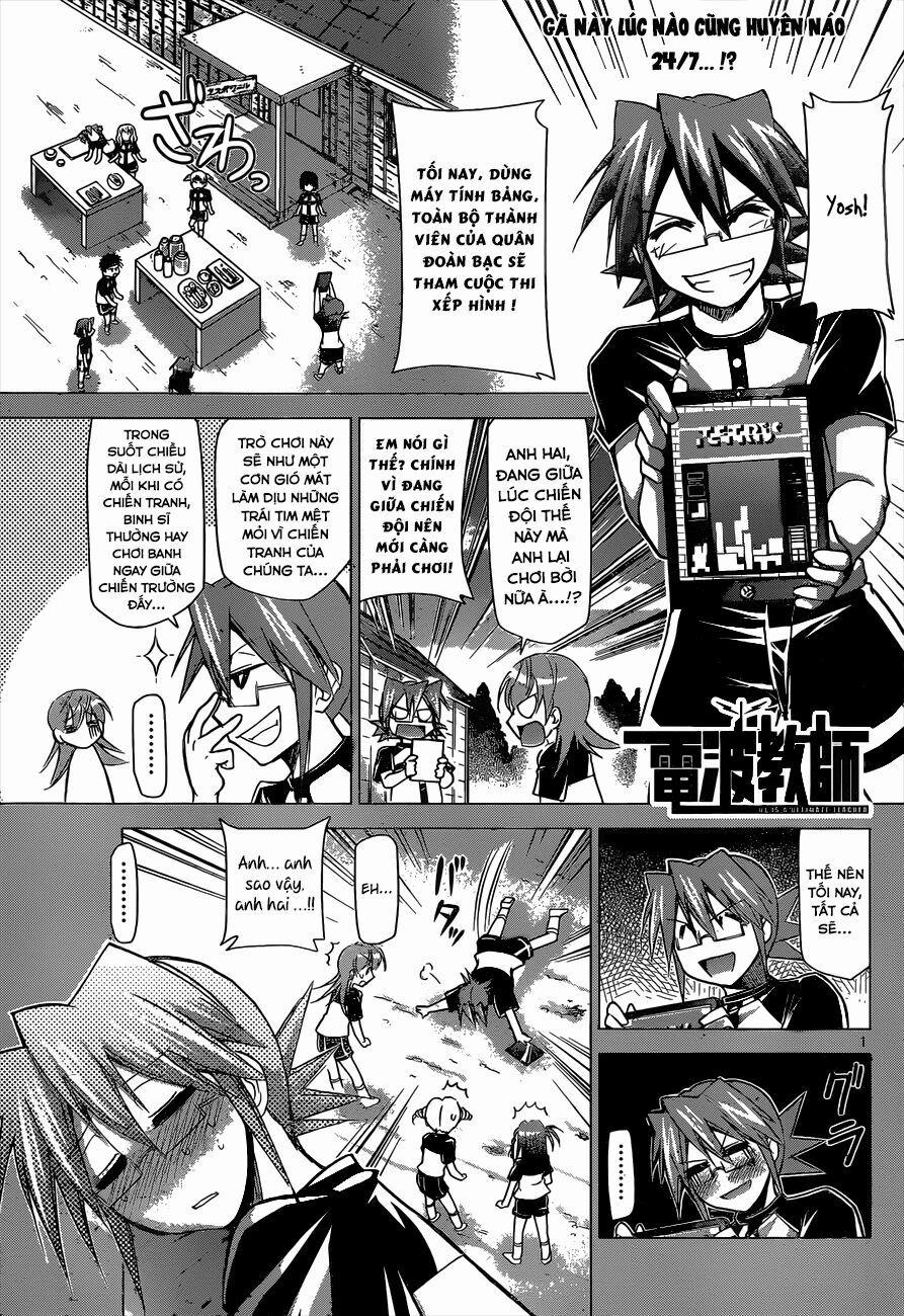 Denpa Kyoushi 115 trang 3