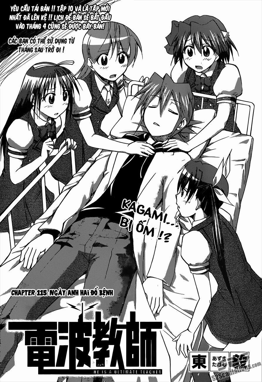 Denpa Kyoushi 115 trang 4