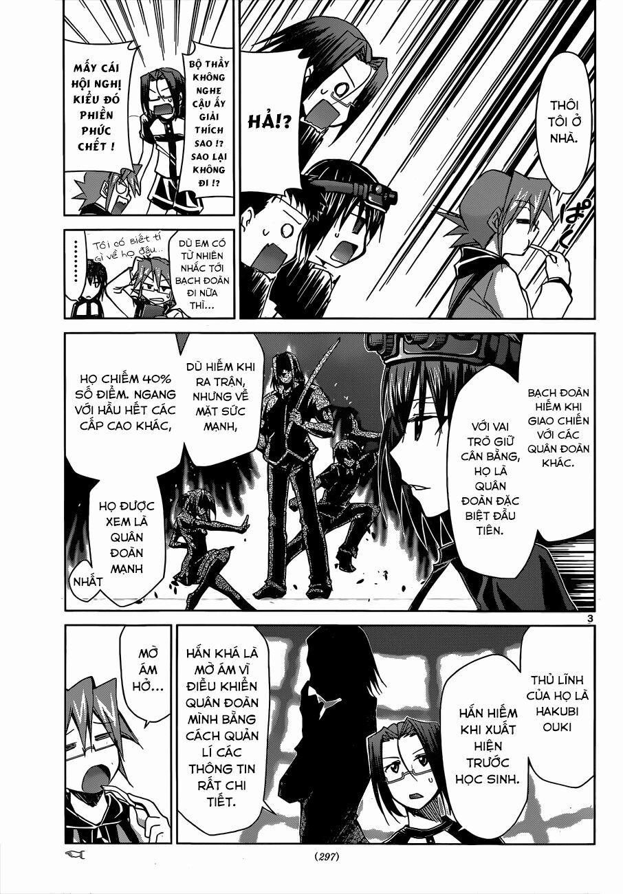 Denpa Kyoushi 116 trang 5