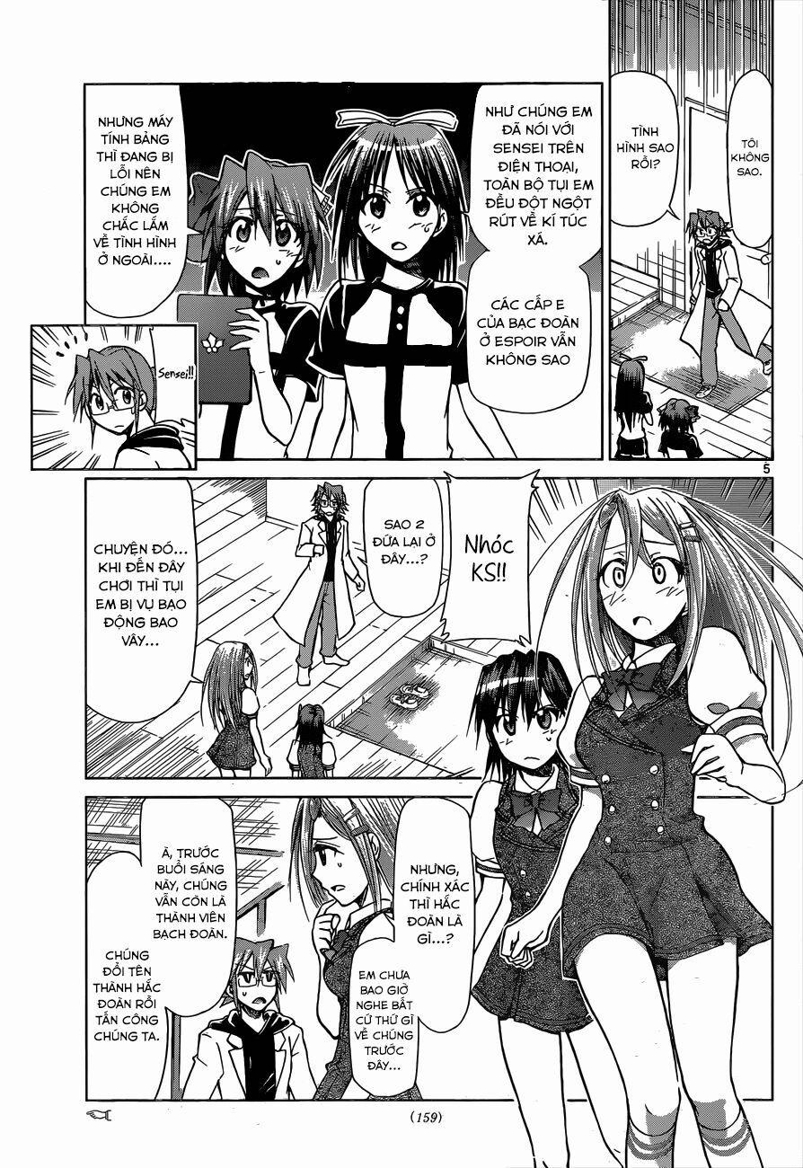 Denpa Kyoushi 117 trang 7