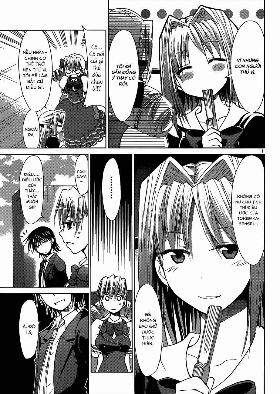 Denpa Kyoushi 118 trang 11