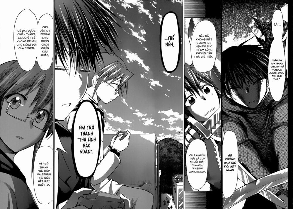 Denpa Kyoushi 118 trang 7