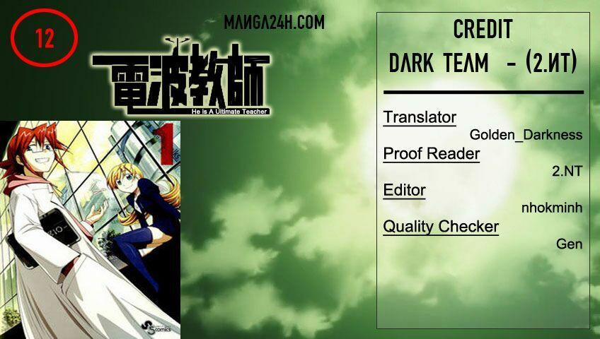 Denpa Kyoushi 12 trang 0