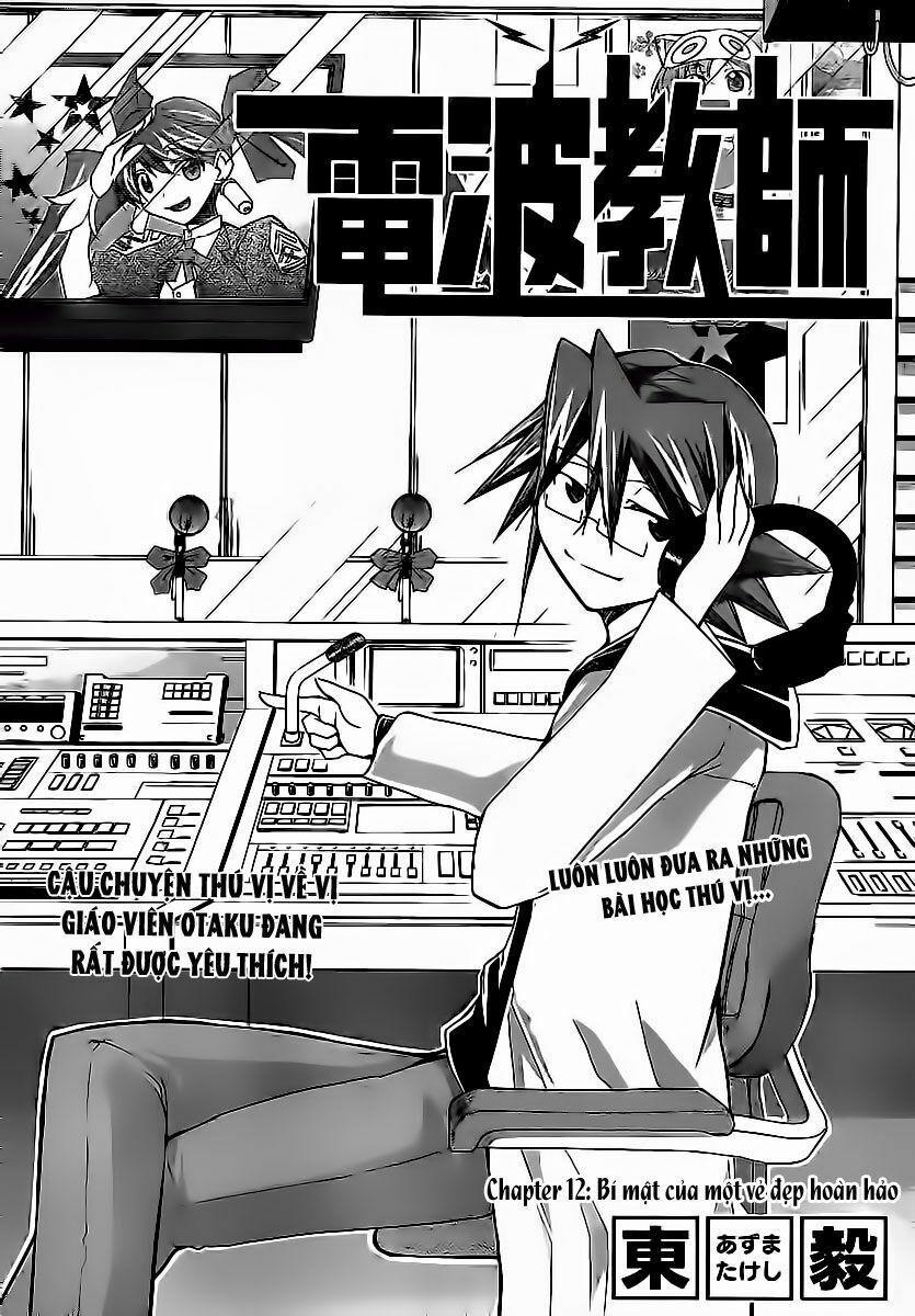 Denpa Kyoushi 12 trang 1