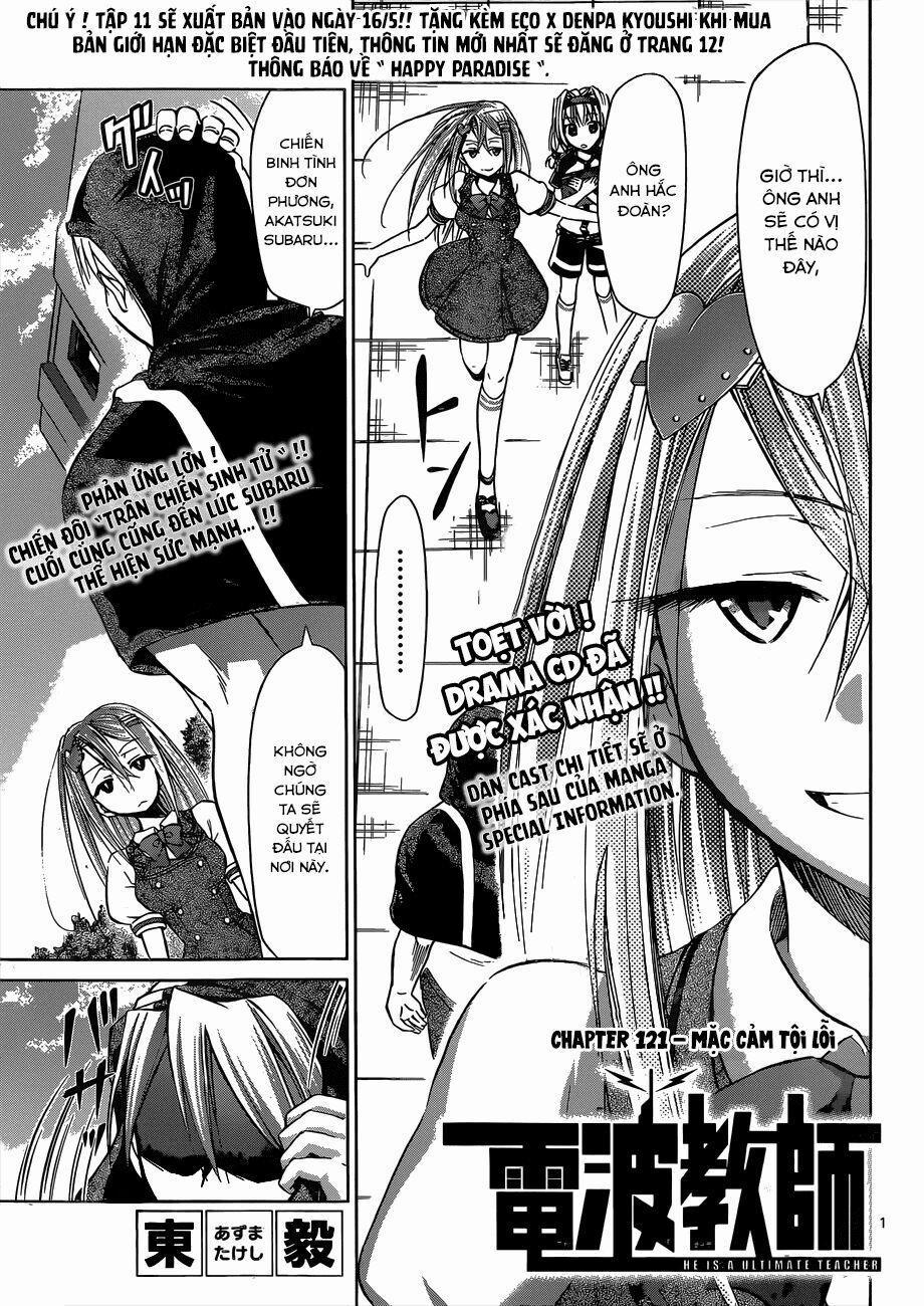 Denpa Kyoushi 121 trang 0