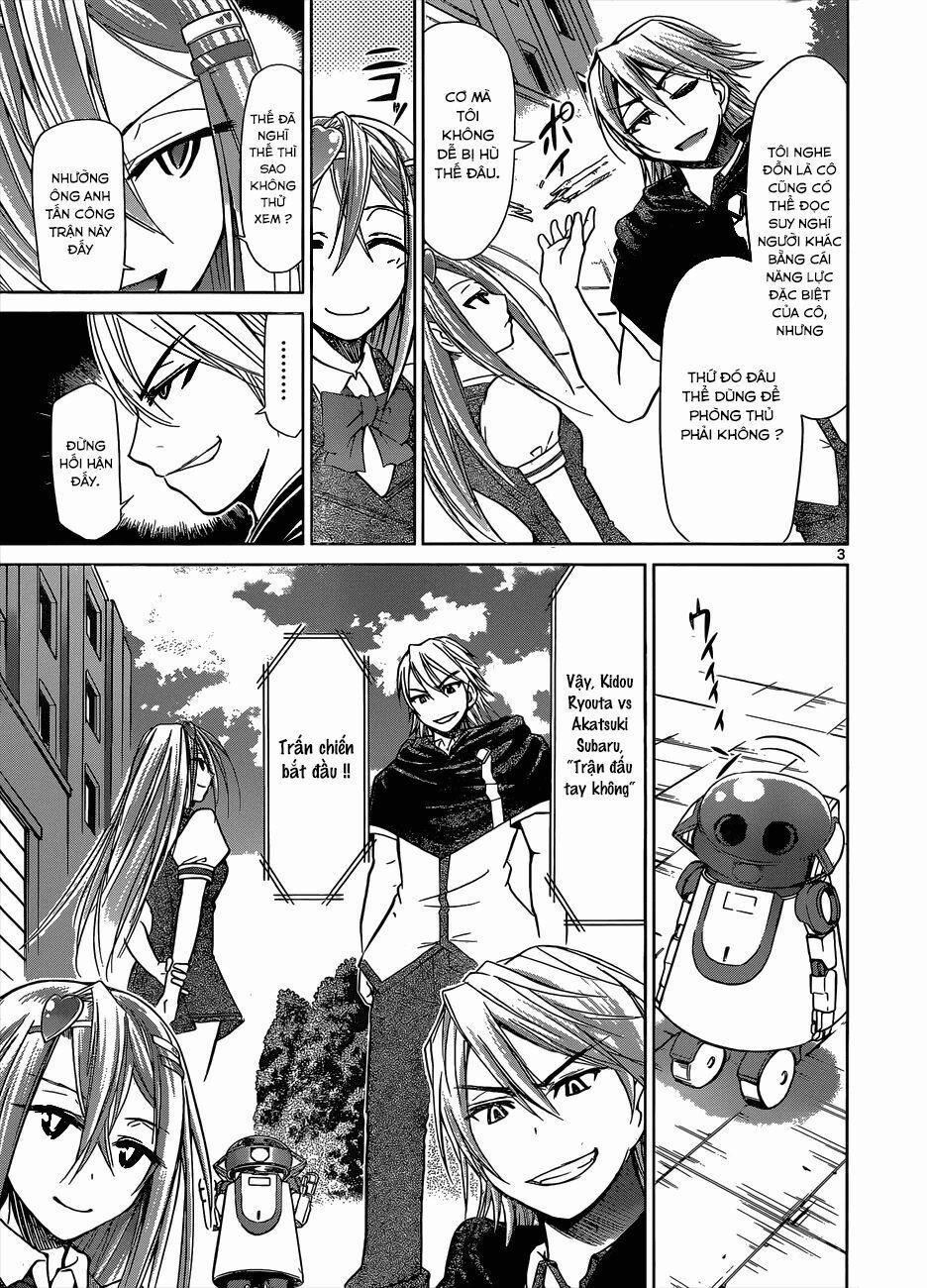 Denpa Kyoushi 121 trang 2