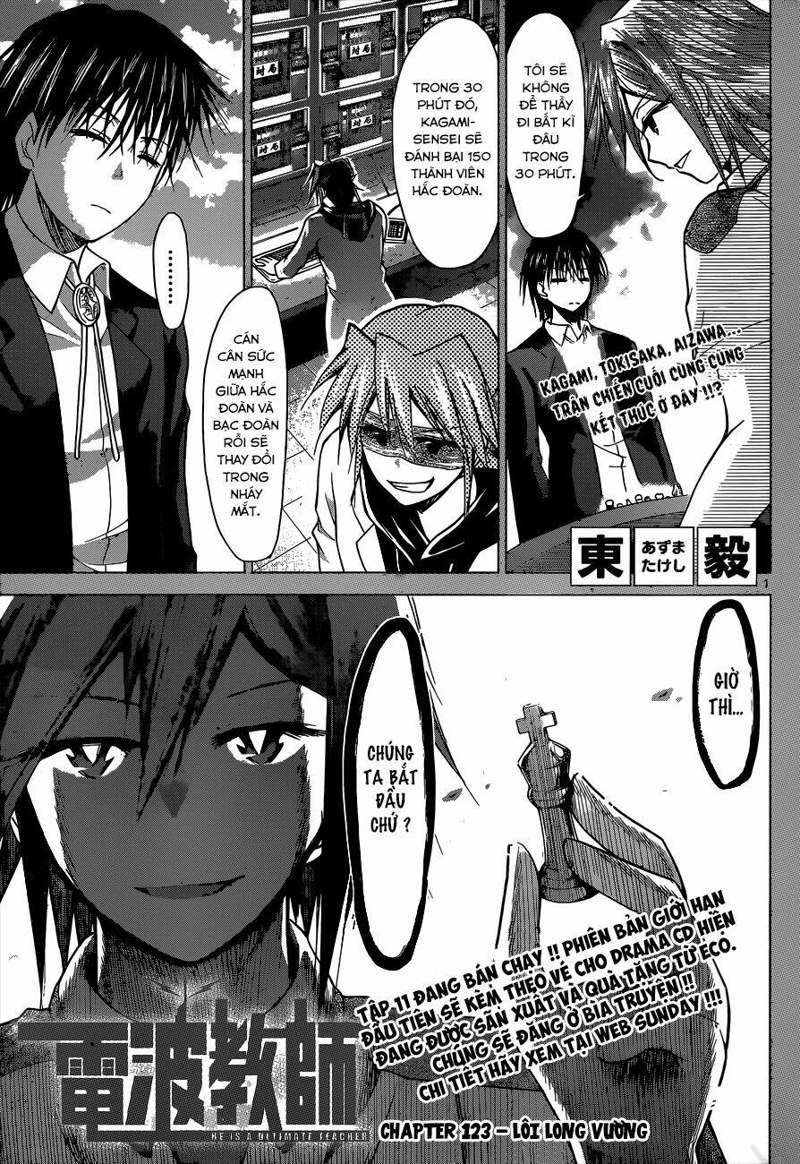 Denpa Kyoushi 123 trang 3