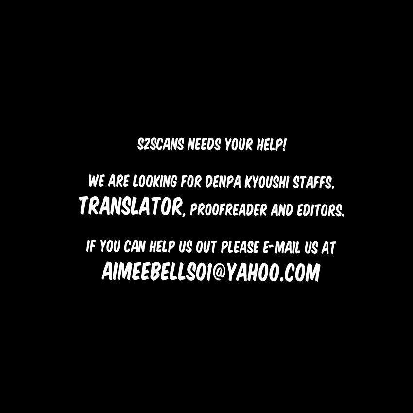 Denpa Kyoushi 124 trang 20