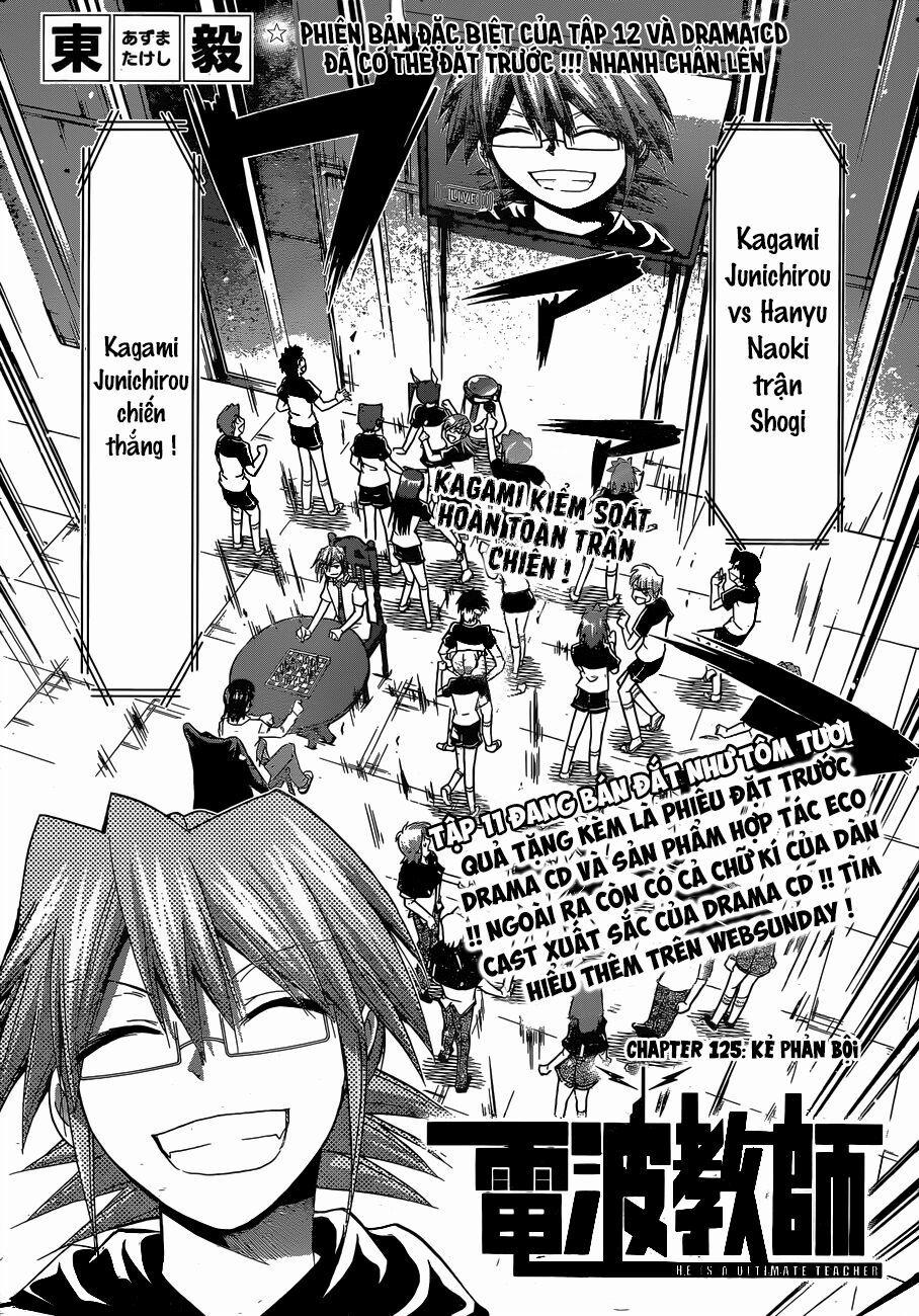Denpa Kyoushi 125 trang 3