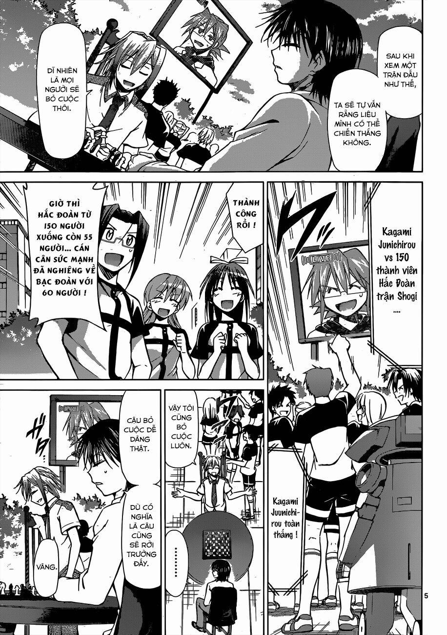 Denpa Kyoushi 125 trang 7