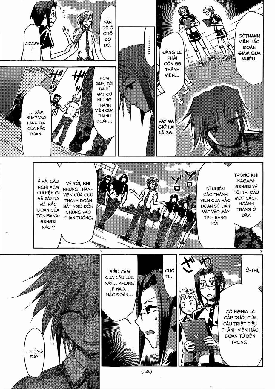 Denpa Kyoushi 125 trang 9