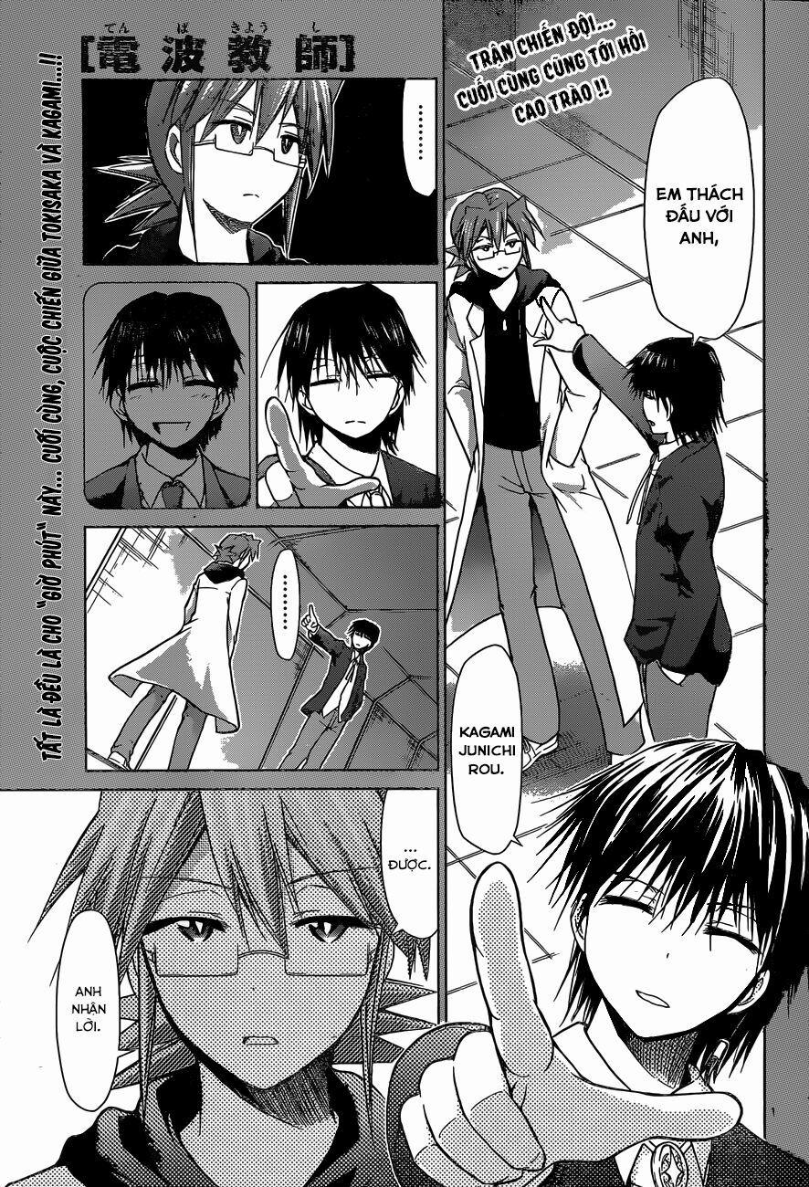 Denpa Kyoushi 126 trang 3