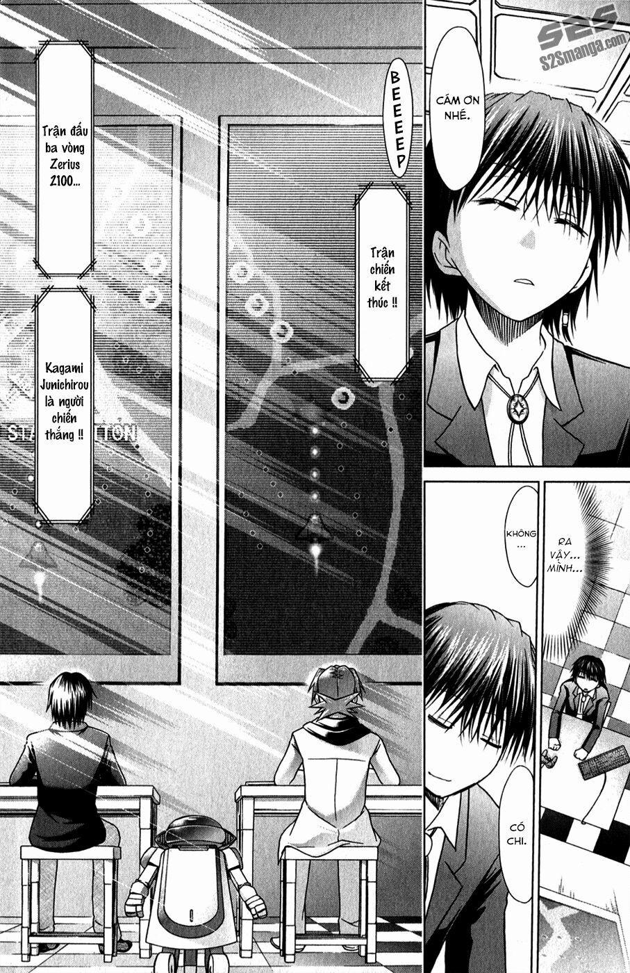 Denpa Kyoushi 129 trang 4