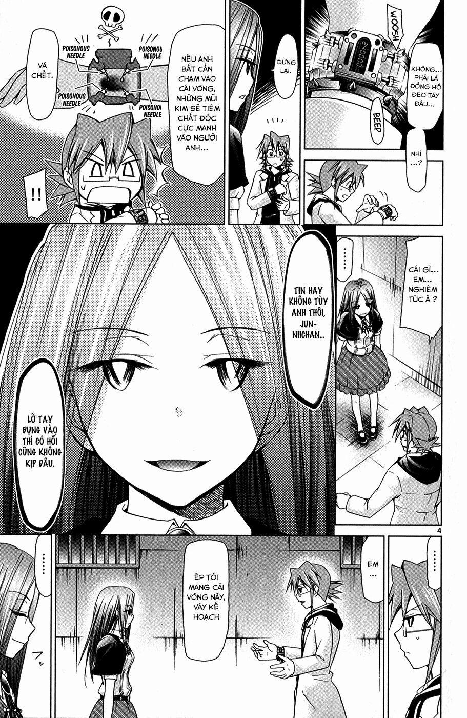 Denpa Kyoushi 133 trang 8