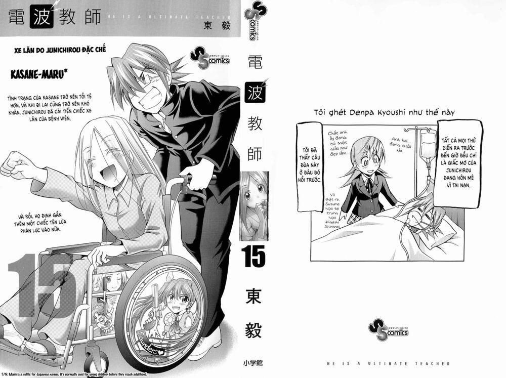 Denpa Kyoushi 137 trang 4