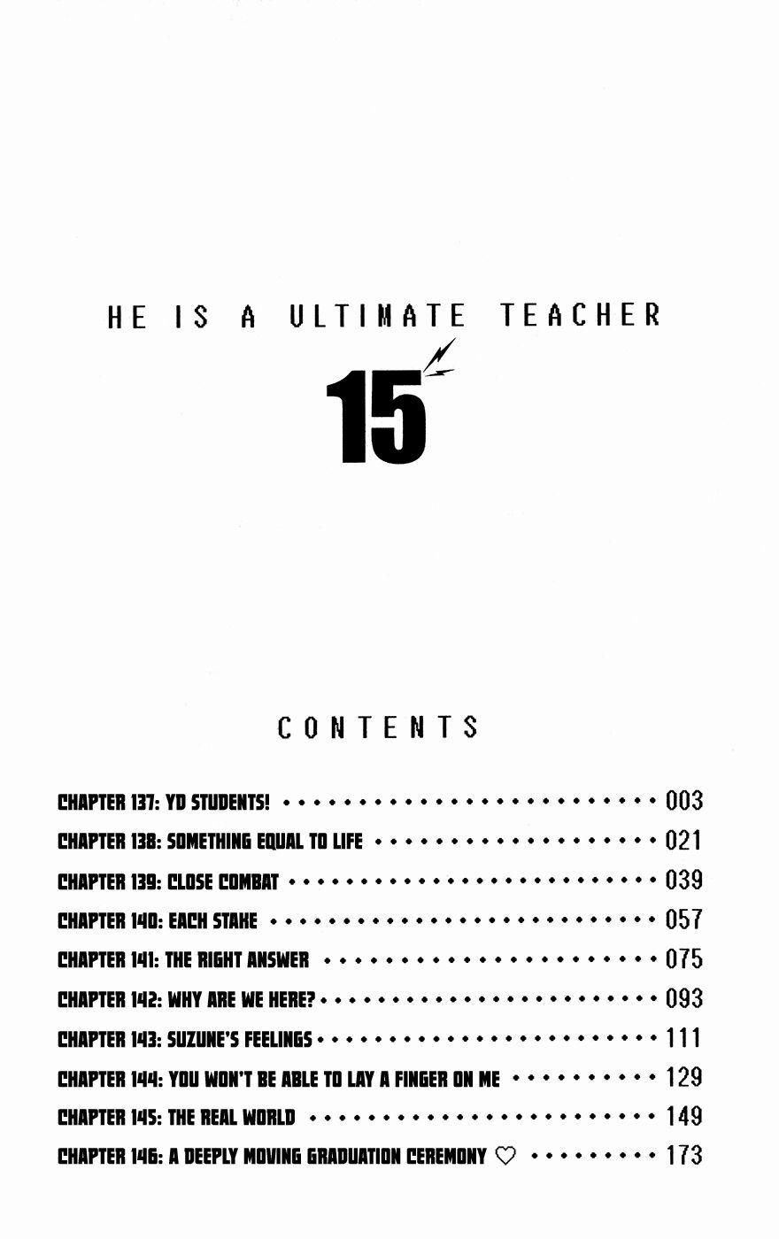 Denpa Kyoushi 137 trang 6