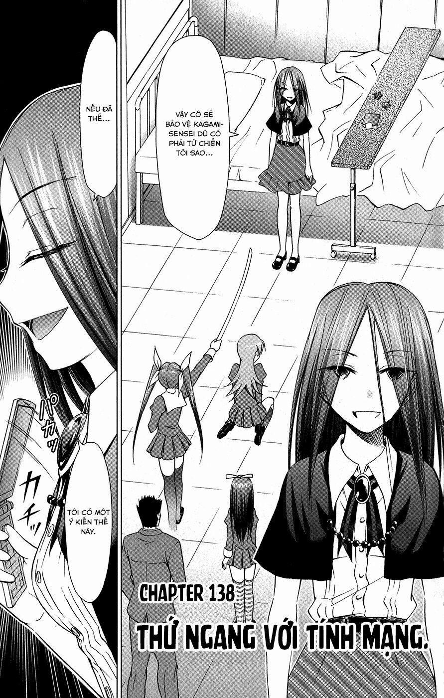 Denpa Kyoushi 138 trang 0