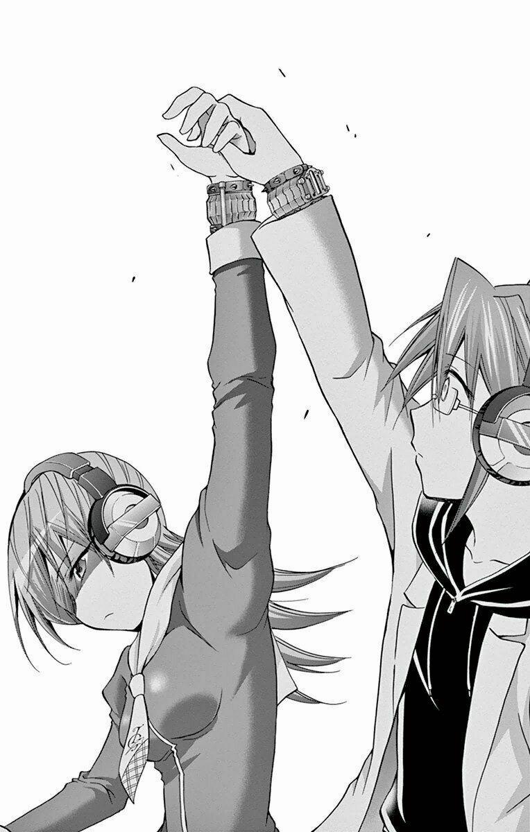 Denpa Kyoushi 143 trang 4