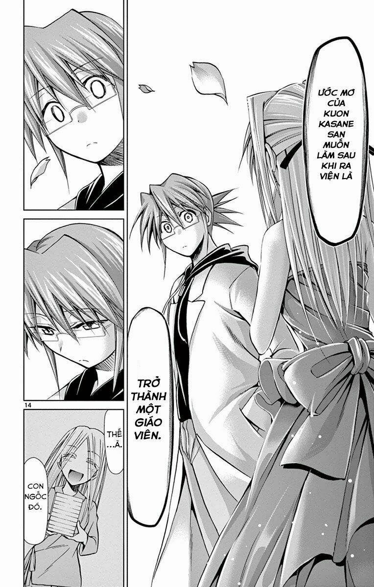 Denpa Kyoushi 146 trang 14