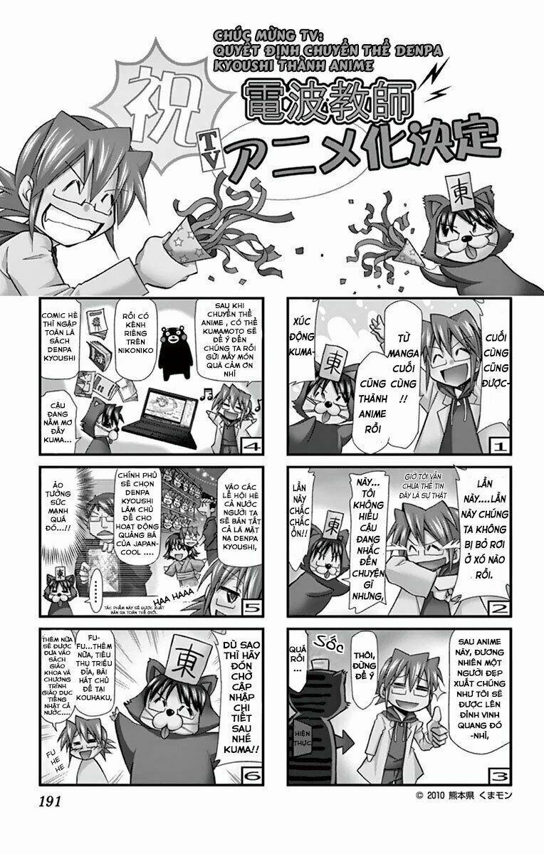 Denpa Kyoushi 146 trang 19