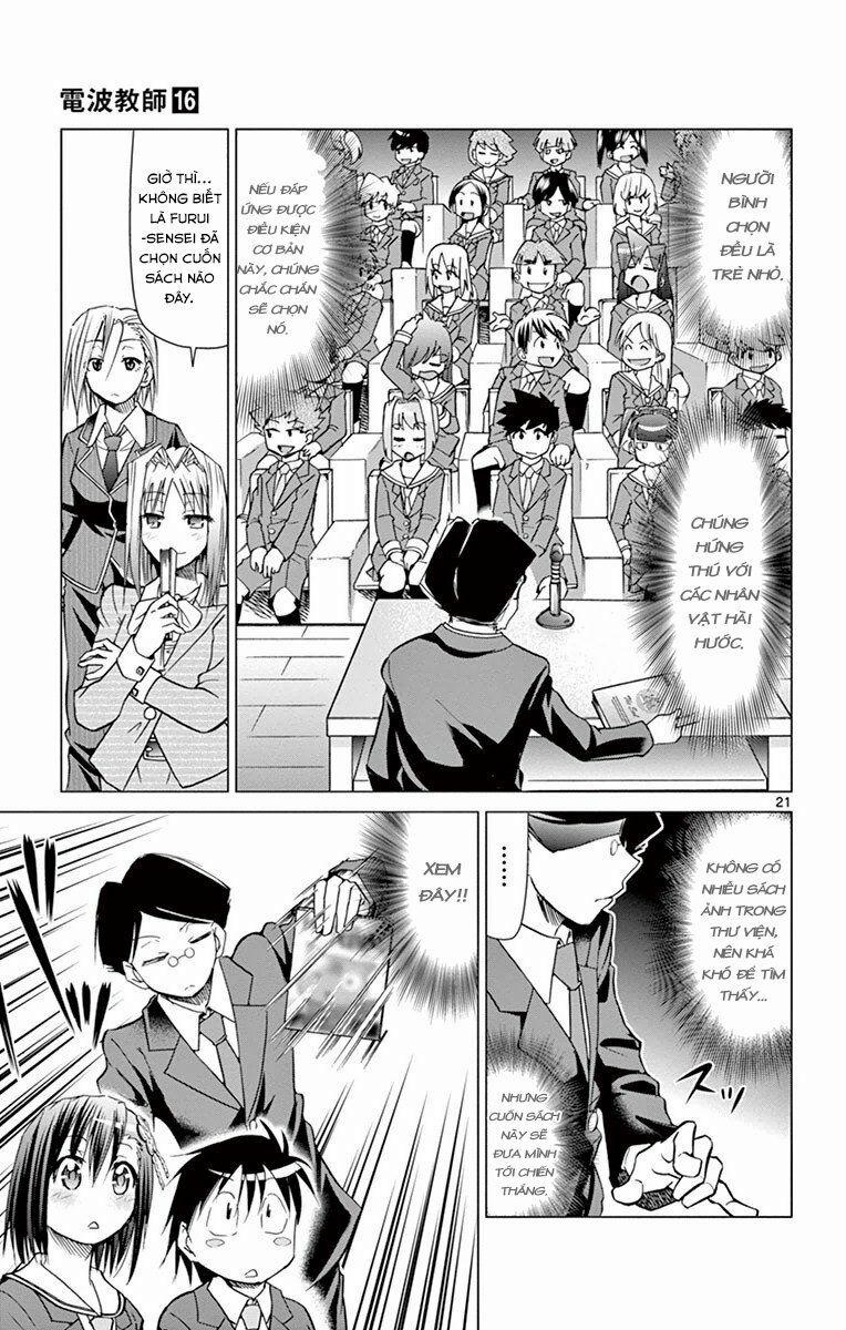Denpa Kyoushi 148 trang 23