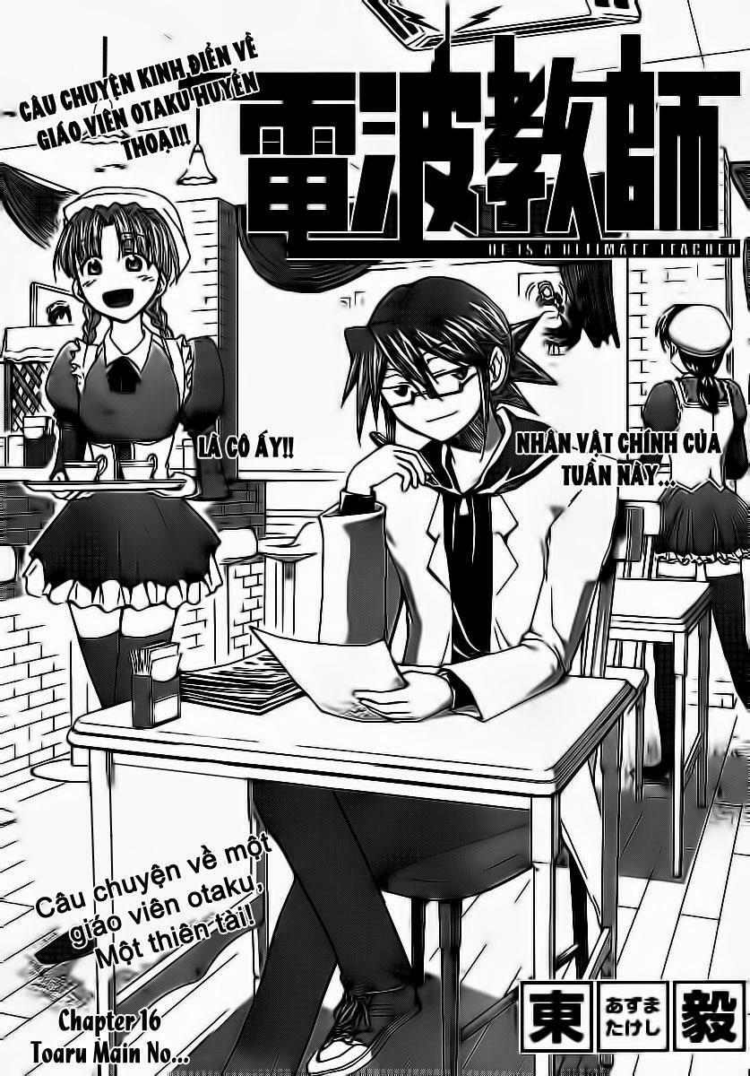 Denpa Kyoushi 16 trang 1