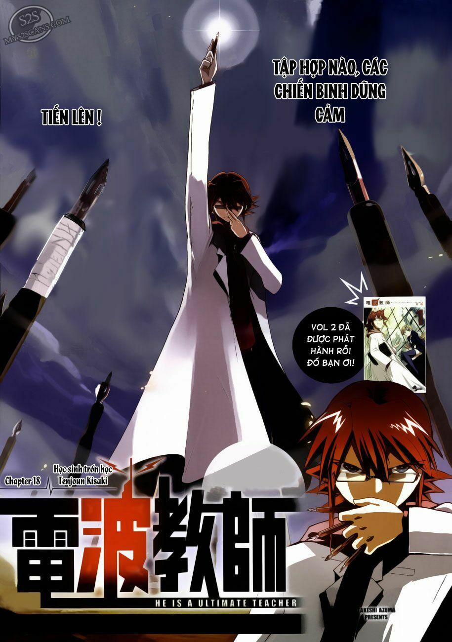 Denpa Kyoushi 18 trang 1