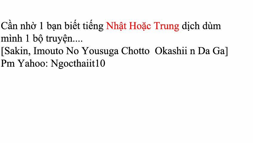 Denpa Kyoushi 19 trang 19