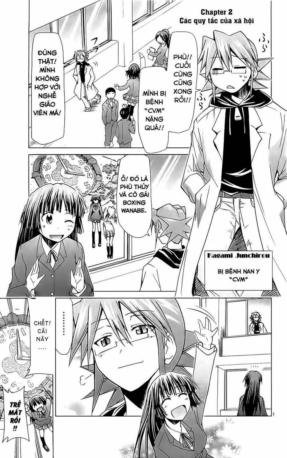 Denpa Kyoushi 2 trang 1