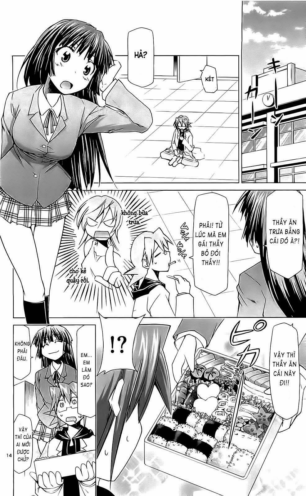 Denpa Kyoushi 2 trang 14