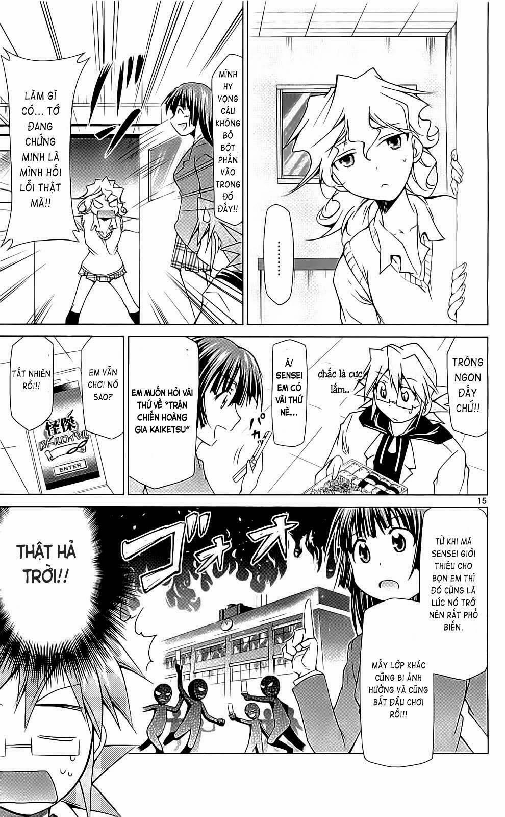 Denpa Kyoushi 2 trang 15