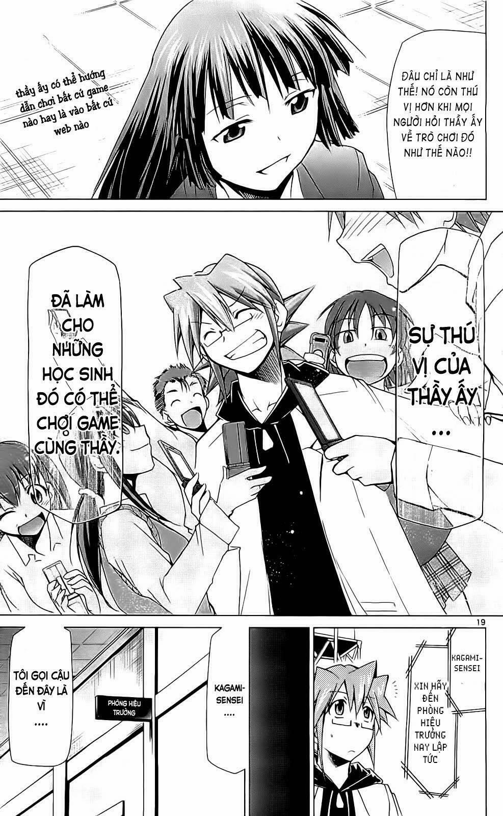 Denpa Kyoushi 2 trang 19