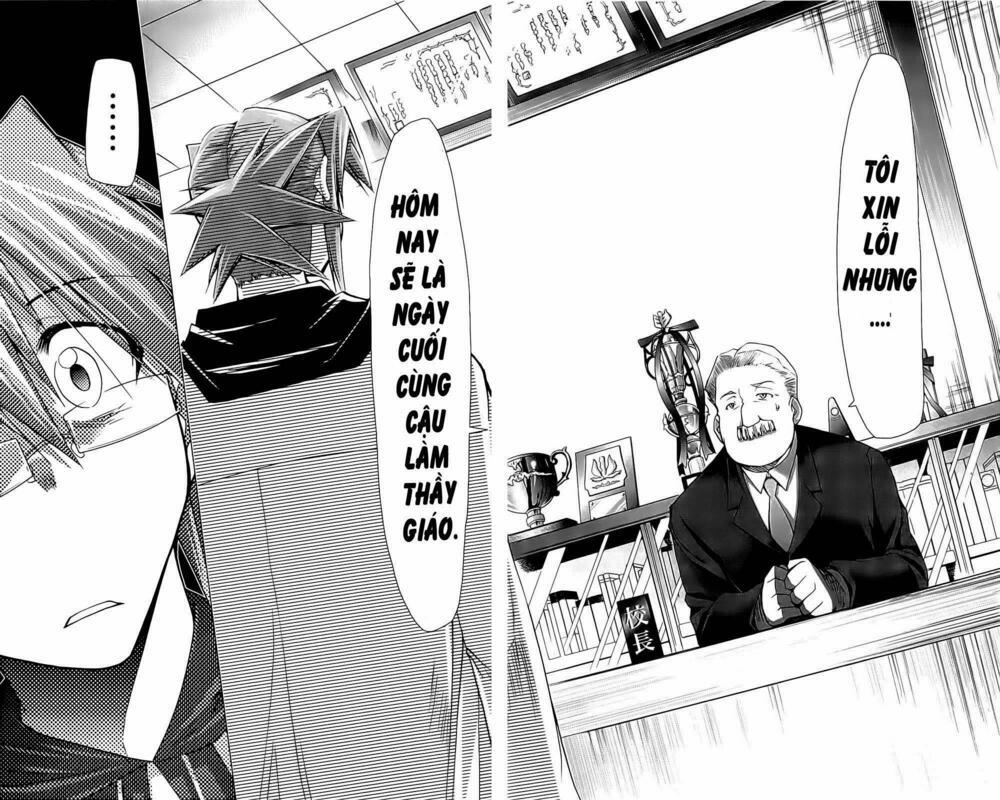 Denpa Kyoushi 2 trang 20