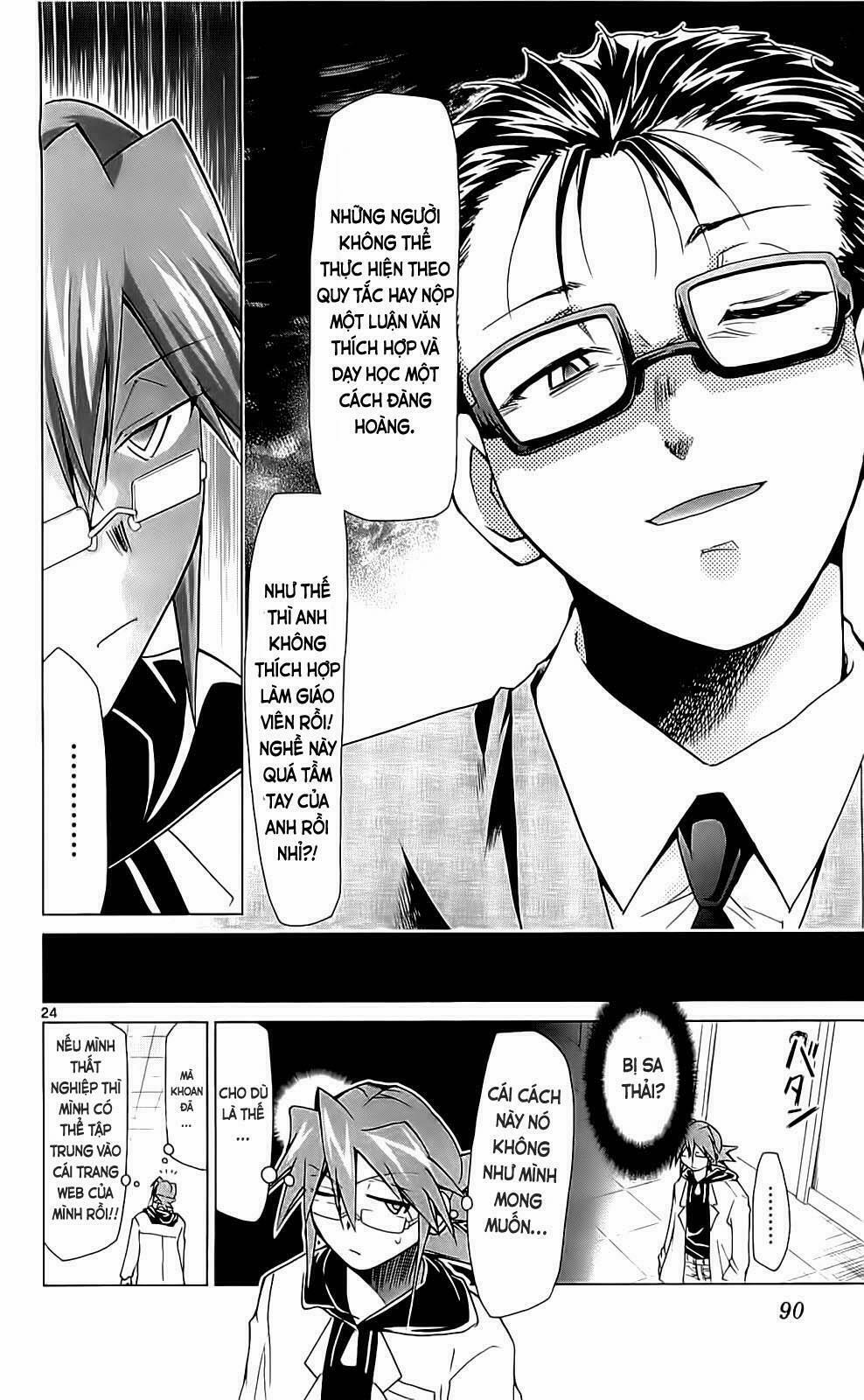 Denpa Kyoushi 2 trang 23