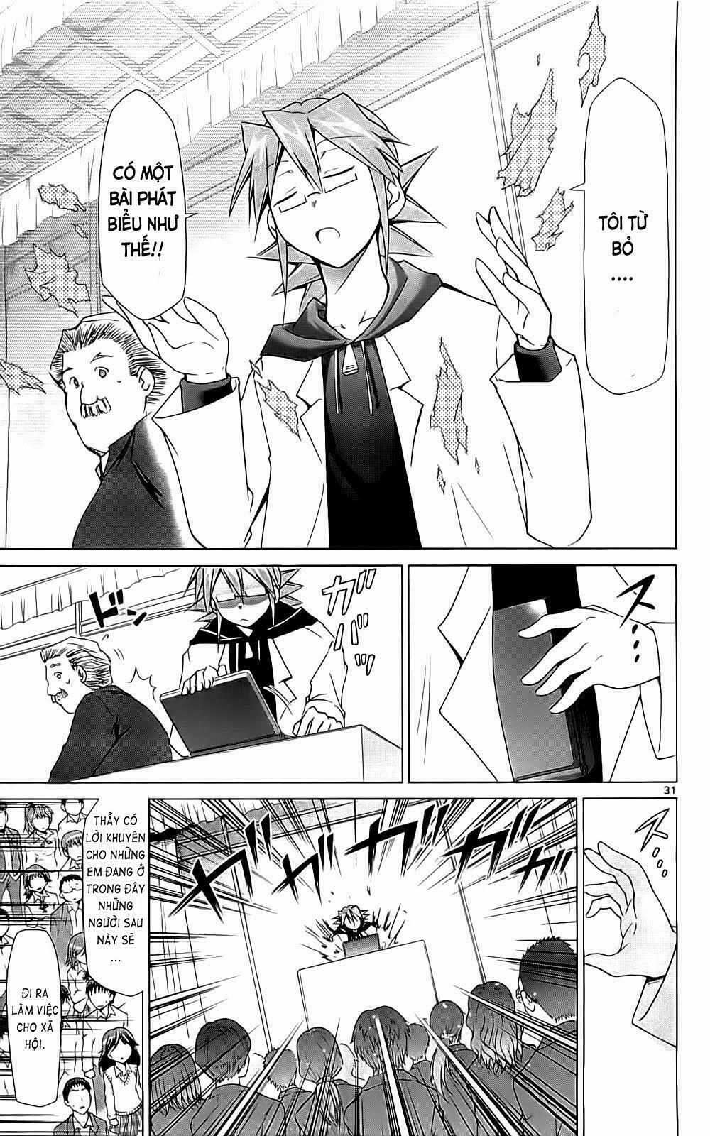 Denpa Kyoushi 2 trang 30