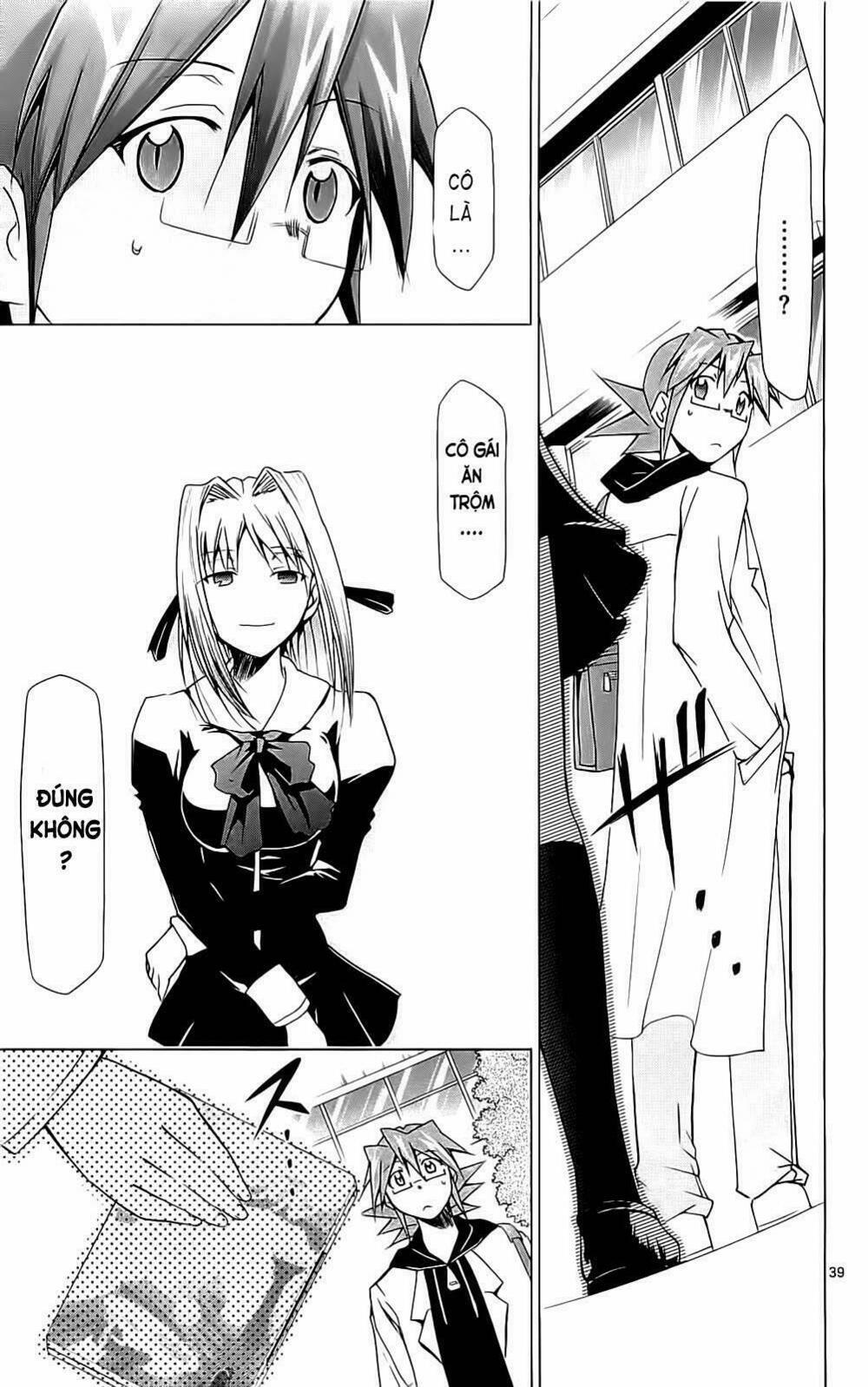 Denpa Kyoushi 2 trang 38