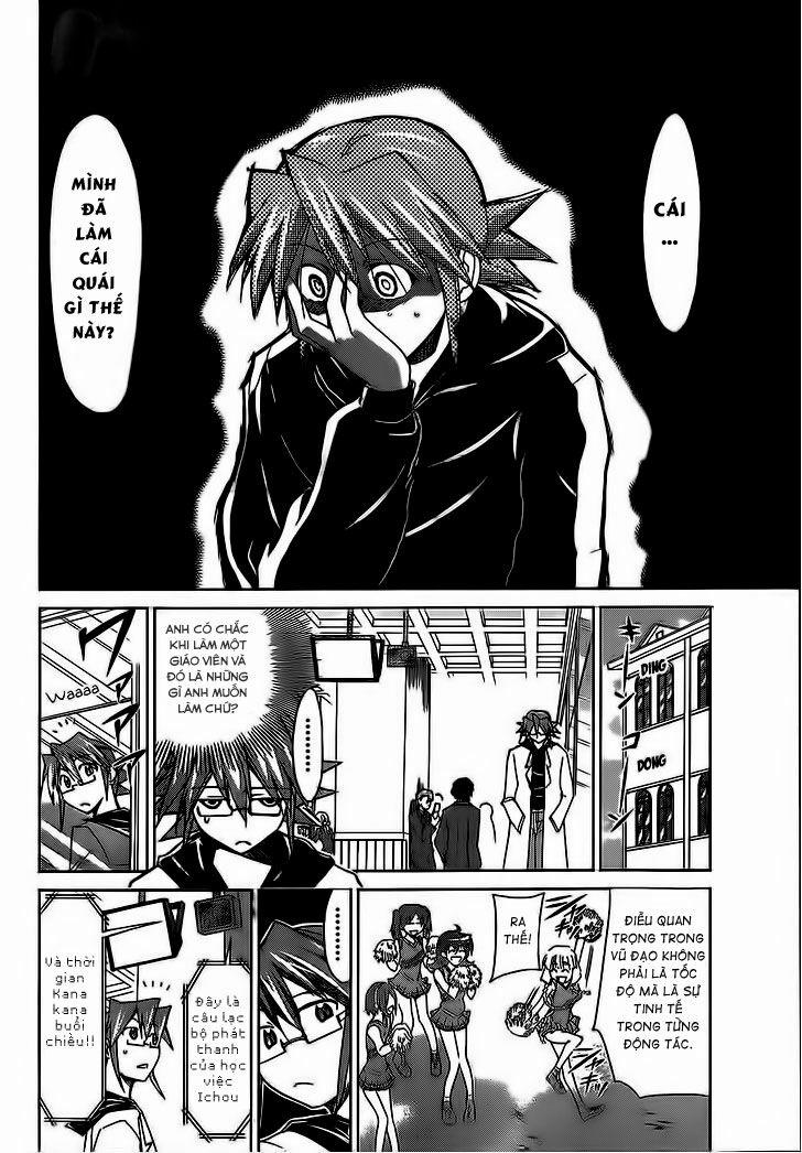 Denpa Kyoushi 21 trang 6