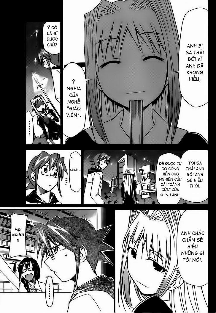 Denpa Kyoushi 23 trang 3