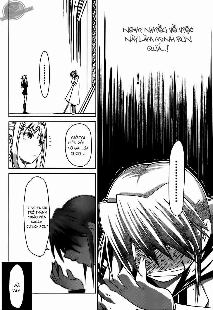 Denpa Kyoushi 25 trang 14