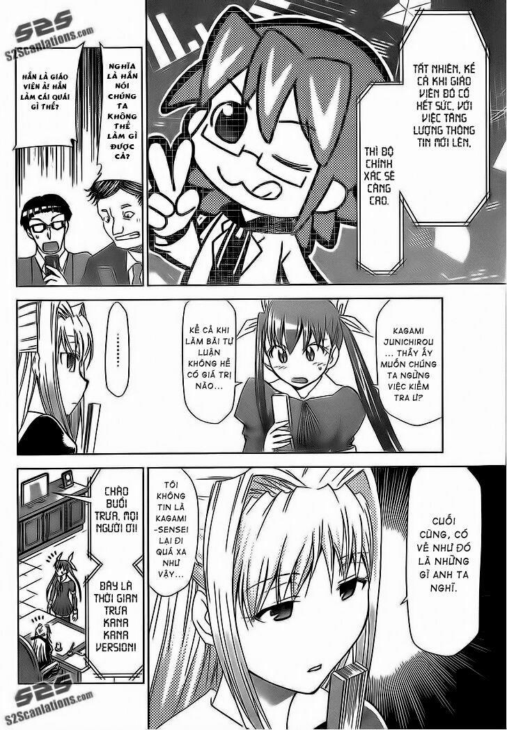 Denpa Kyoushi 26 trang 10