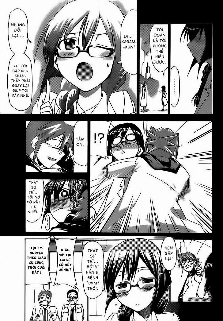 Denpa Kyoushi 26 trang 3