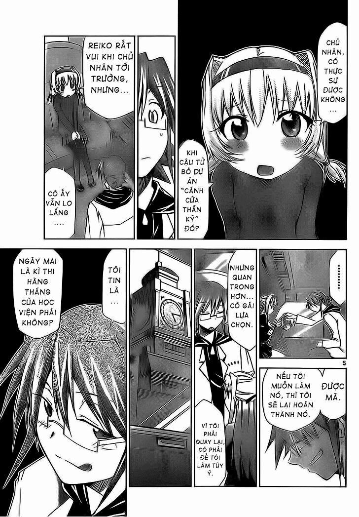 Denpa Kyoushi 26 trang 5