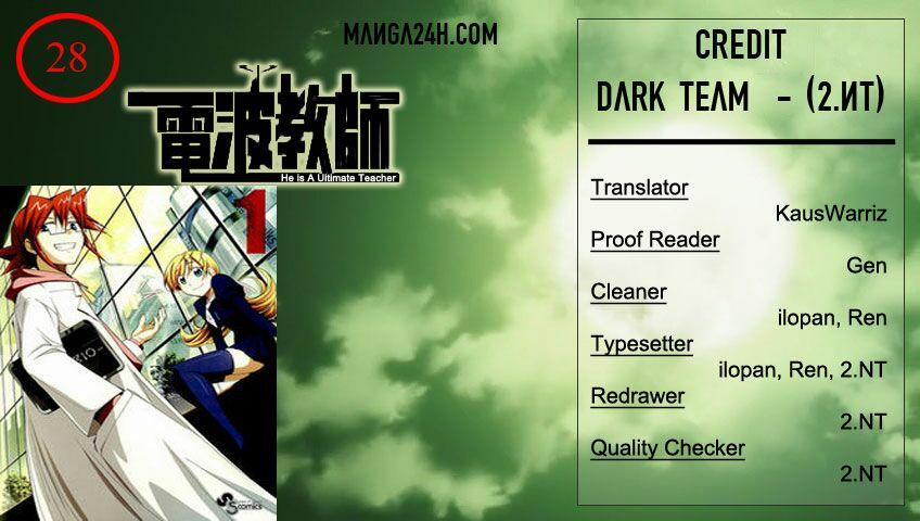 Denpa Kyoushi 28 trang 0