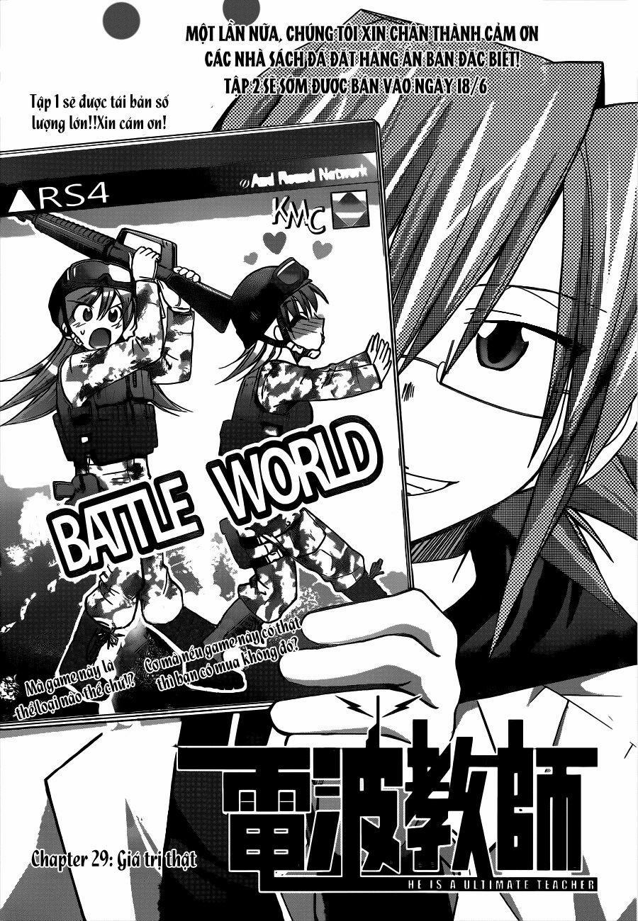 Denpa Kyoushi 29 trang 1