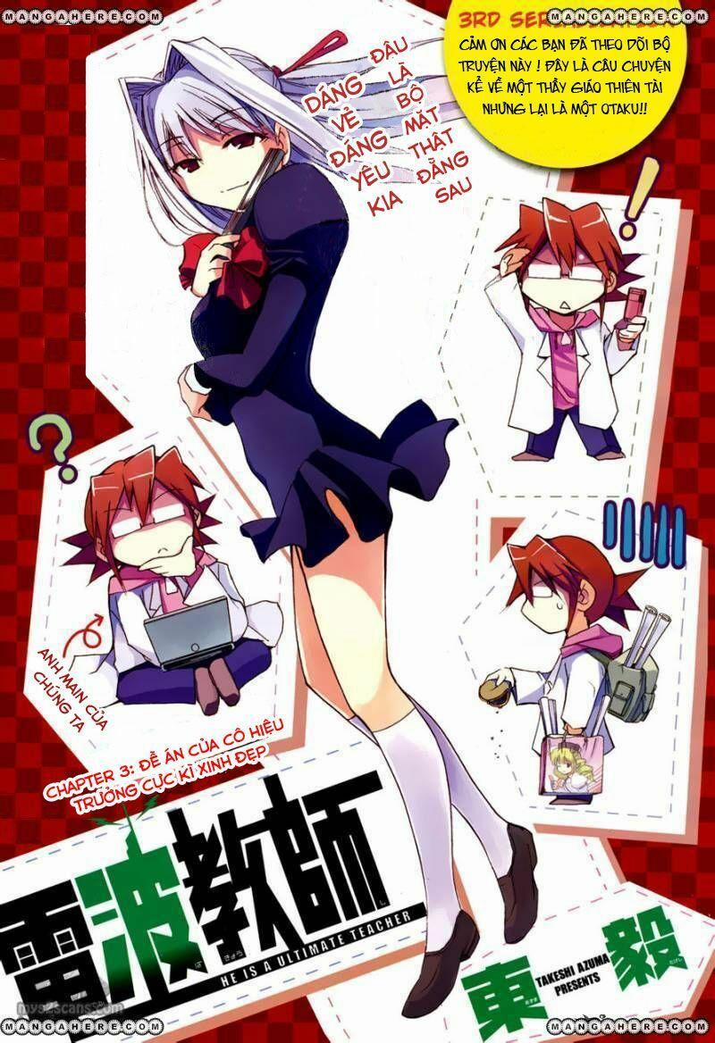 Denpa Kyoushi 3 trang 1