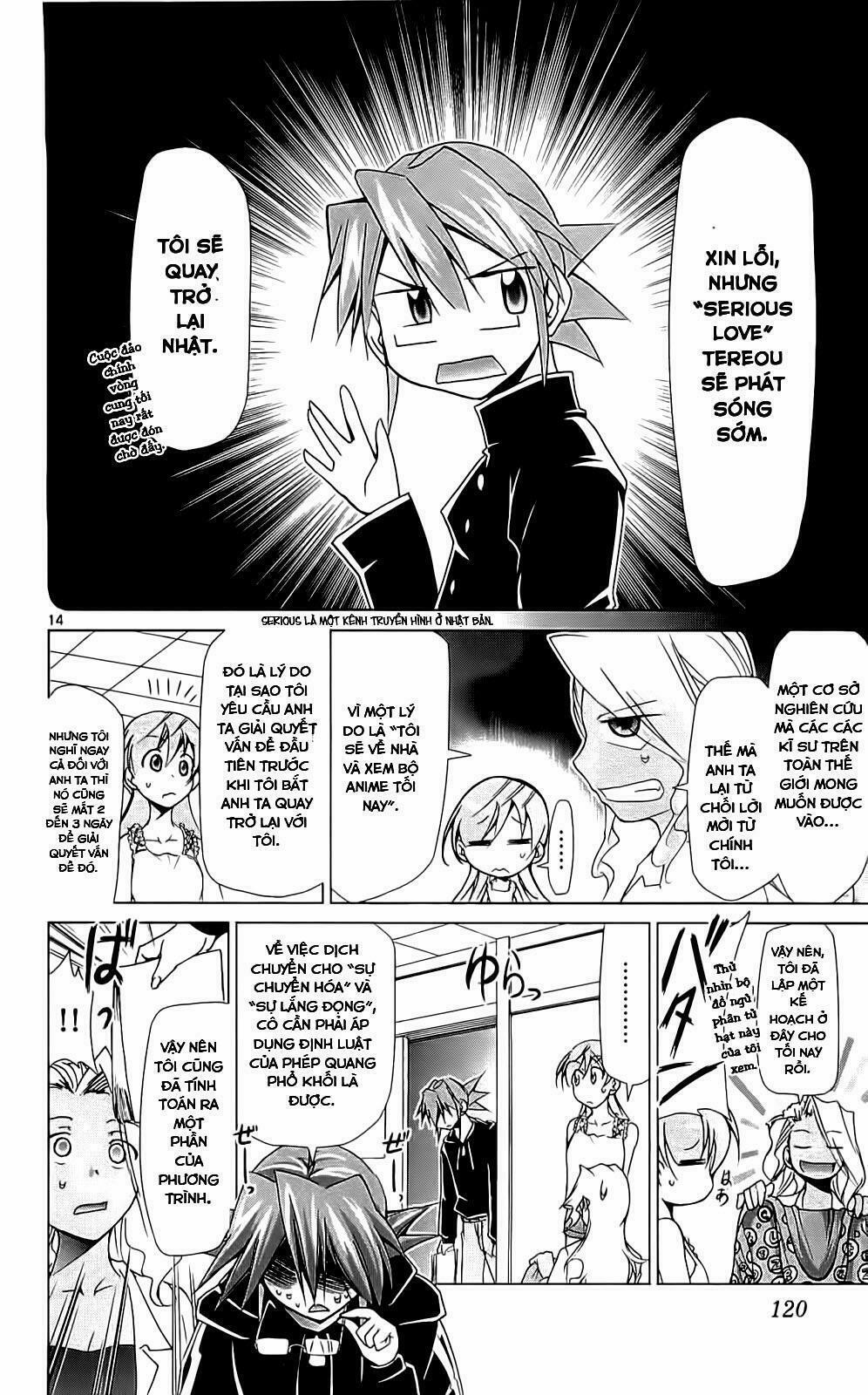 Denpa Kyoushi 3 trang 14
