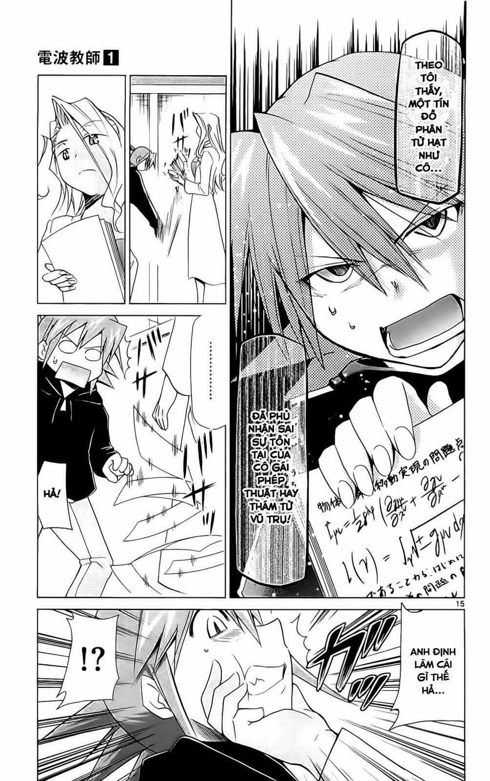 Denpa Kyoushi 3 trang 15