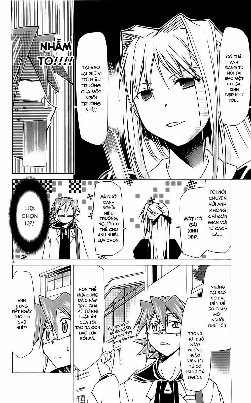 Denpa Kyoushi 3 trang 4